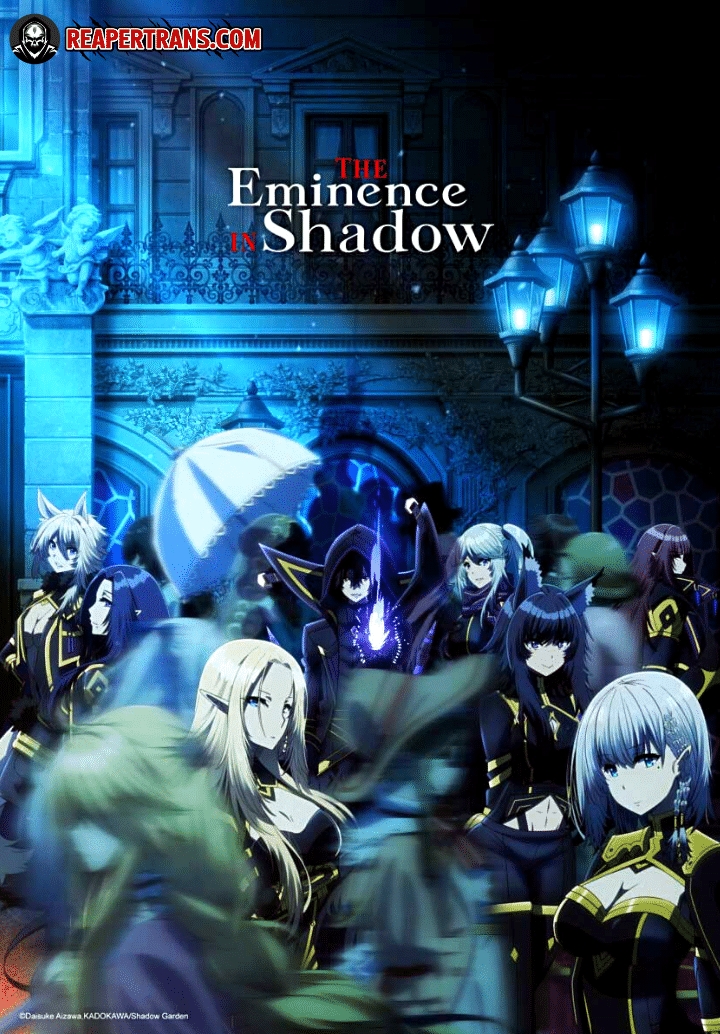 The Eminence in Shadow