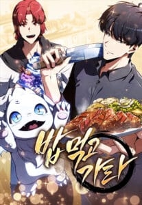 The Demon Slayer’s Restaurant
