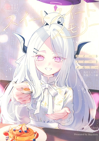 Blue Archive Sweet Sweet Memory Sensei to Hina Shifuku Date Hen BY Mayotaro